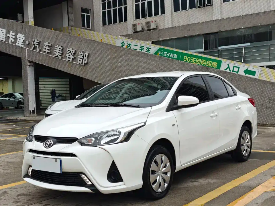 Toyota YARiS L Zhi Xiang 1.5L CVT Leading Edition 2021