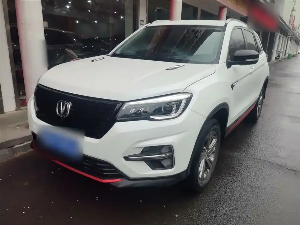 Changan CS75 Glory Million Edition 280T DCT Luxury 2021