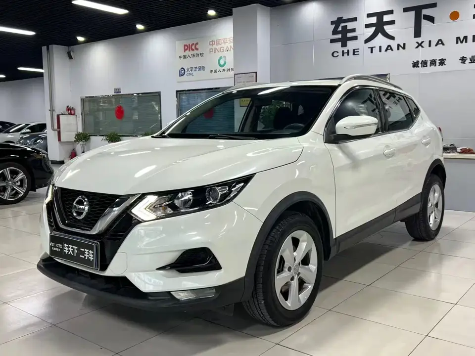 Nissan Qashqai 2.0L CVT Smart Edition 2020
