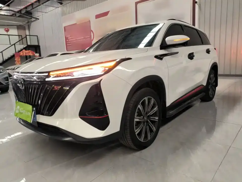 Changan CS75 PLUS Second Generation 1.5T Automatic Premium 2023