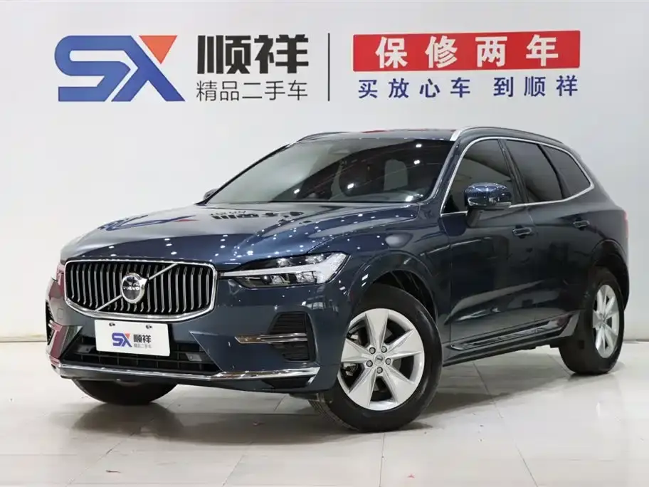 Volvo XC60 B5 AWD R-Design 2022