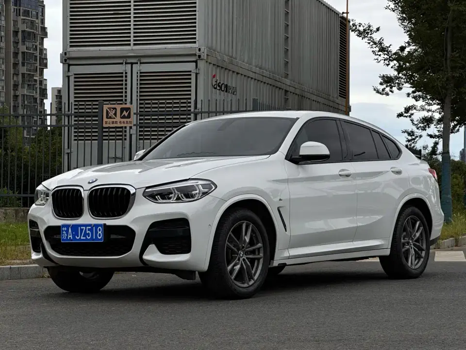 BMW X4 xDrive25i M Sport Package 2021