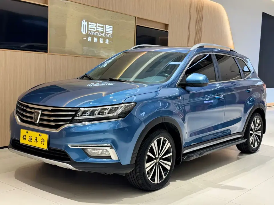 Roewe RX5 20T 2WD Automatic 4G Platinum Edition 2019