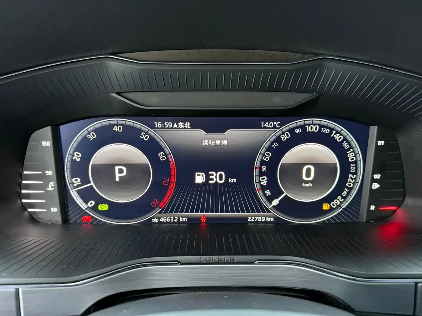 Skoda Superb Facelift TSI280 DSG Premium Edition 2023 — фото 4