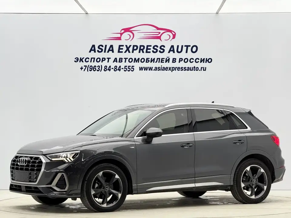 Audi Q3 35 TFSI Fashion Dynamic 2022