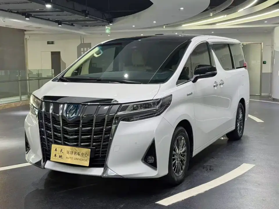 Toyota Alphard Hybrid 2.5L Luxury 2023