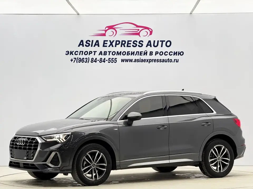 Audi Q3 35 TFSI Progressive Sport 2021