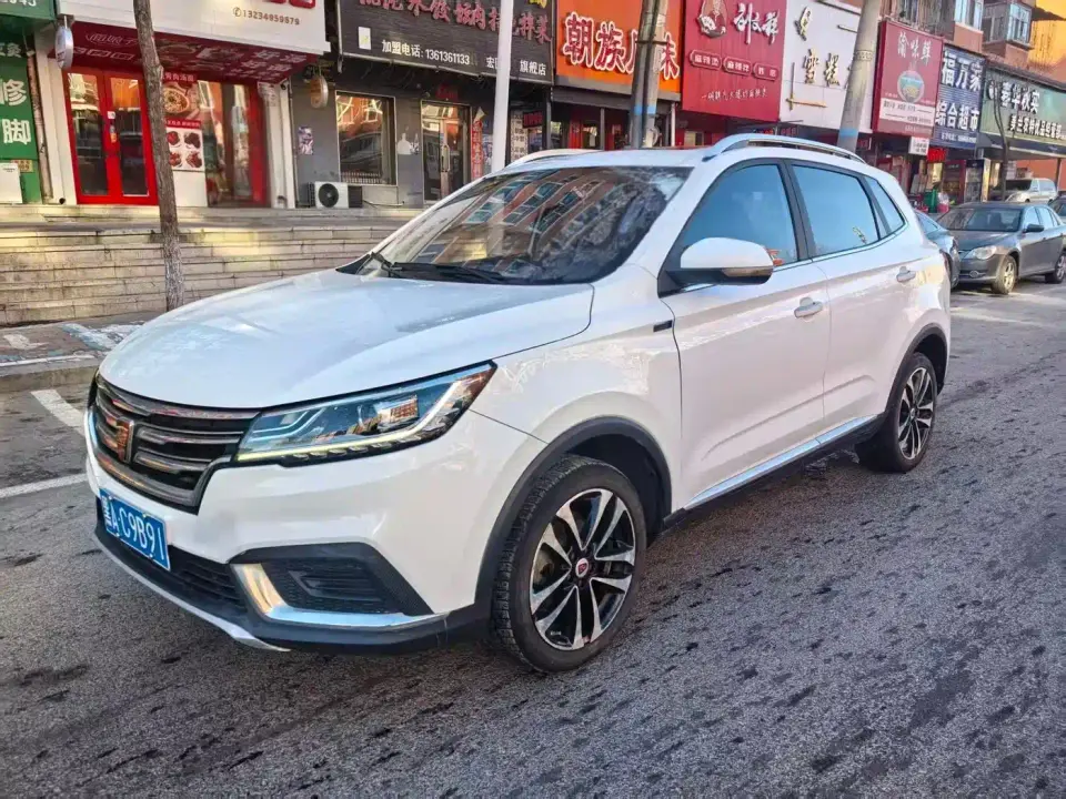 Roewe RX3 1.6L Manual 4G Ultra Comfort Flagship 2020