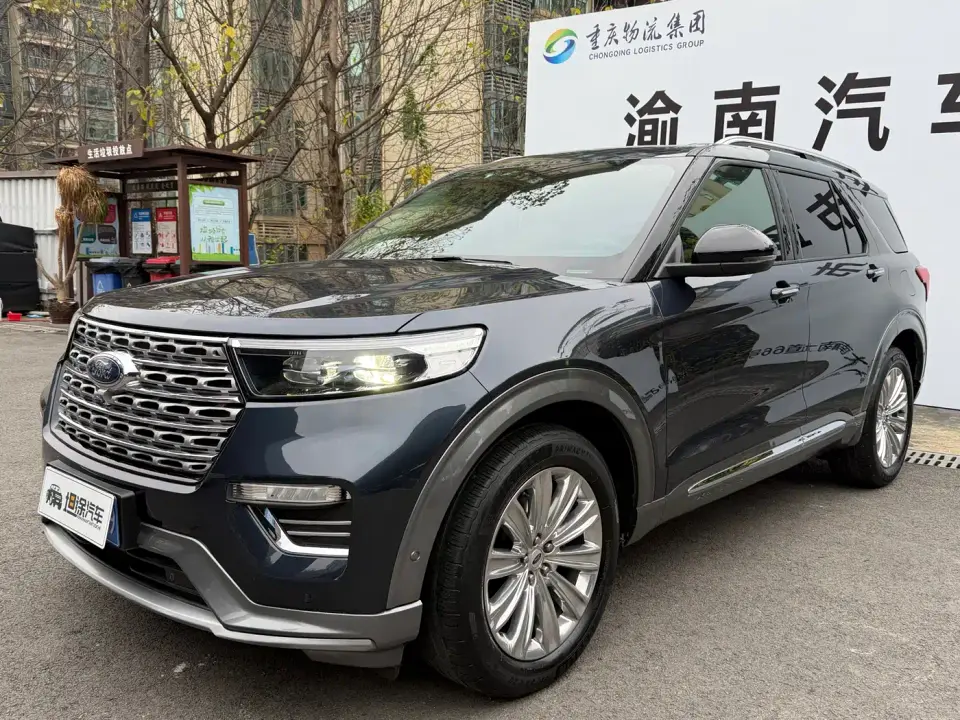 Ford Explorer EcoBoost 285 AWD Titanium Edition 7-Seater 2021