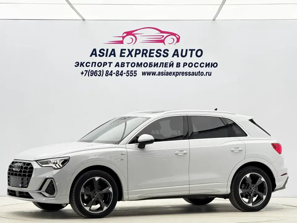 Audi Q3 35 TFSI Fashion Dynamic 2022