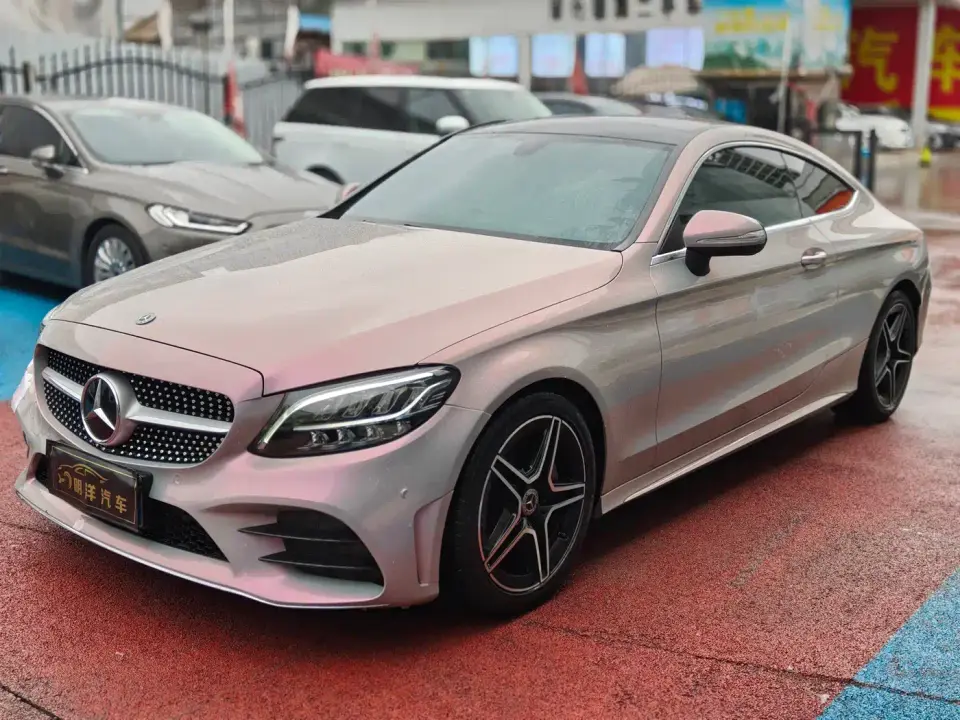 Mercedes-Benz C-Class (Import) C 260 Coupe 2021