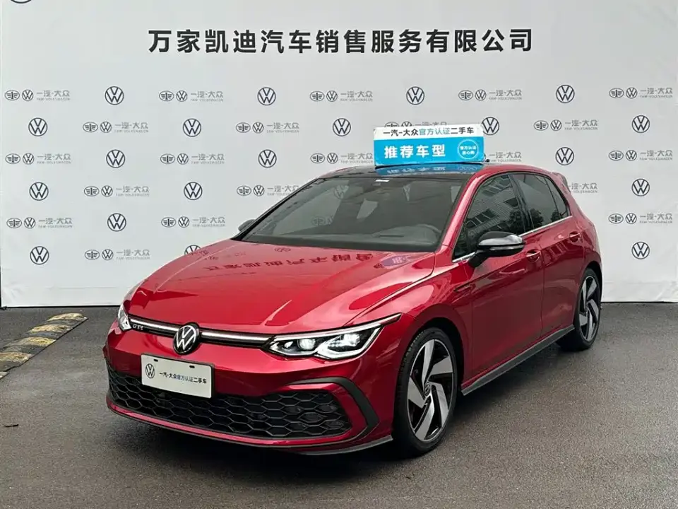 Volkswagen Golf GTI 380TSI DSG GTI 2022
