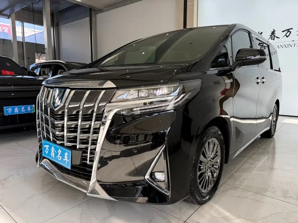 Toyota Alphard Hybrid 2.5L Premium 2022