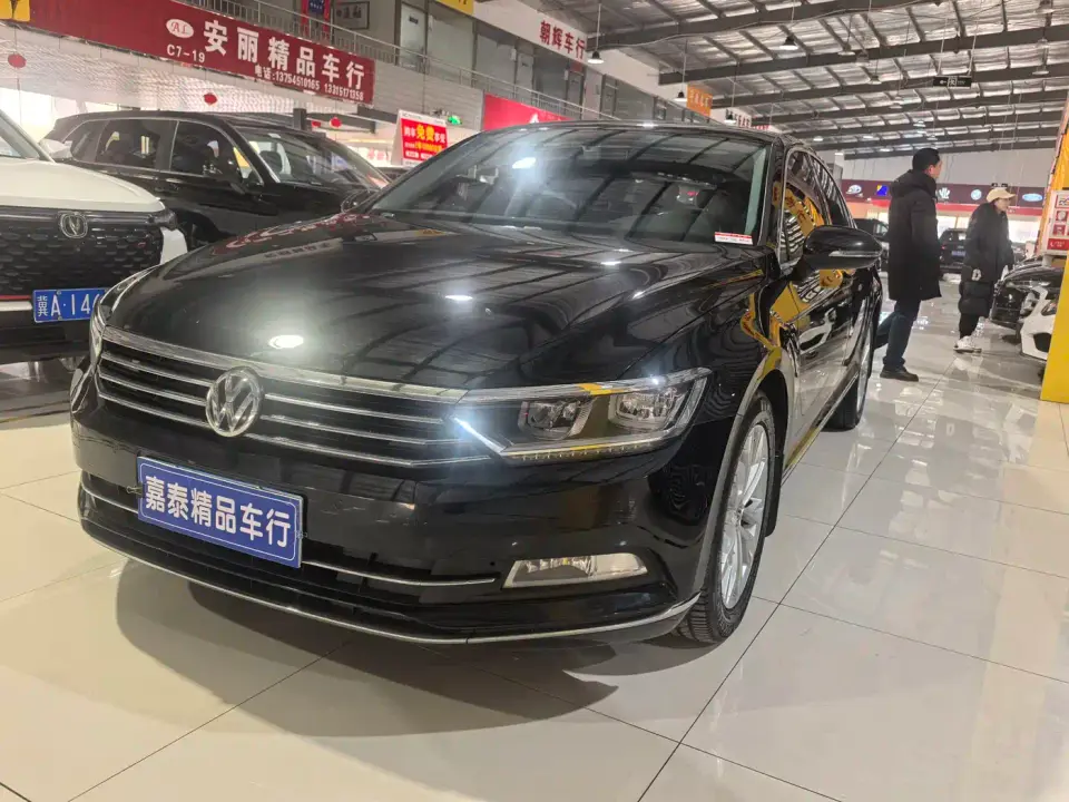 Volkswagen Magotan 330TSI DSG Luxury Class China VI 2019
