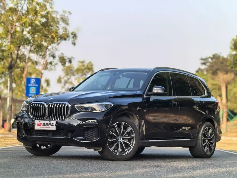 BMW X5 (Import) xDrive40i M Sport Package 2020