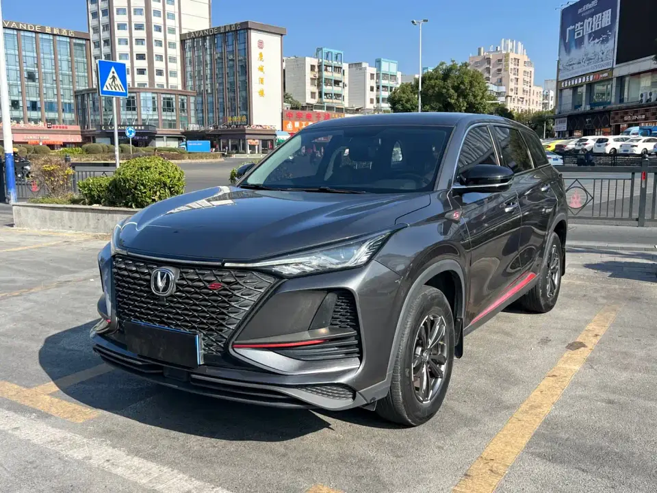 Changan CS75 PLUS 1.5T Automatic Elite Edition 2020