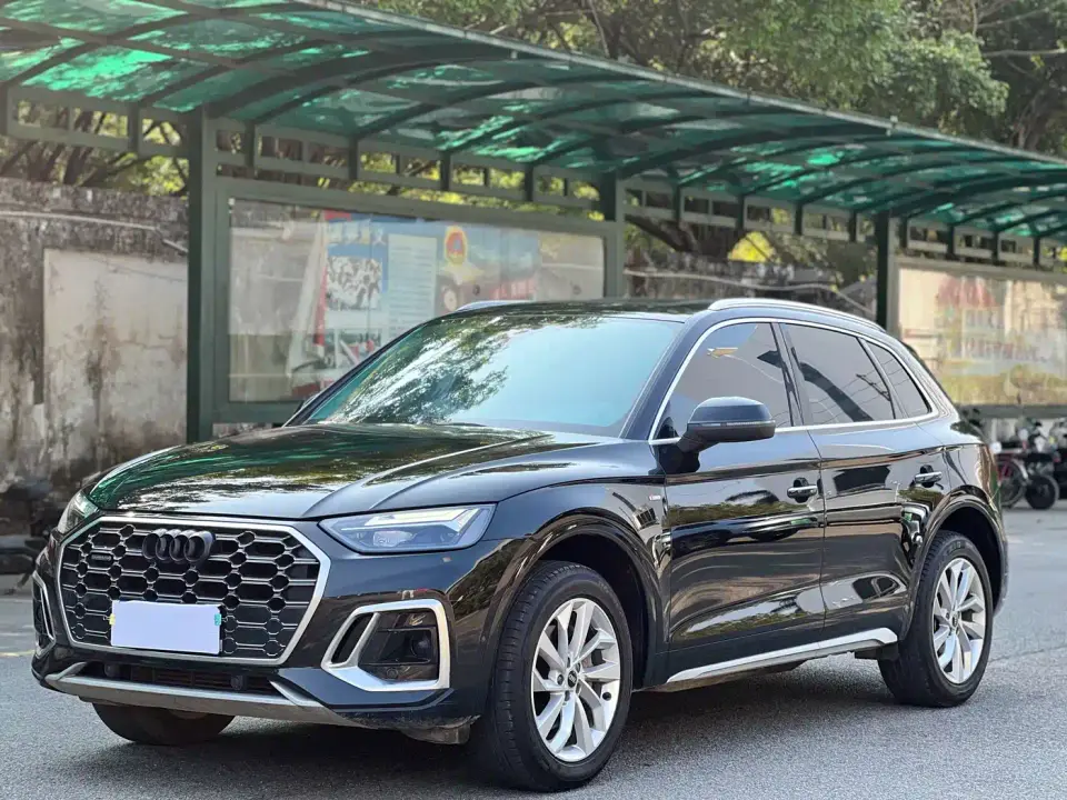 Audi Q5L 40T Luxury Dynamic 2022