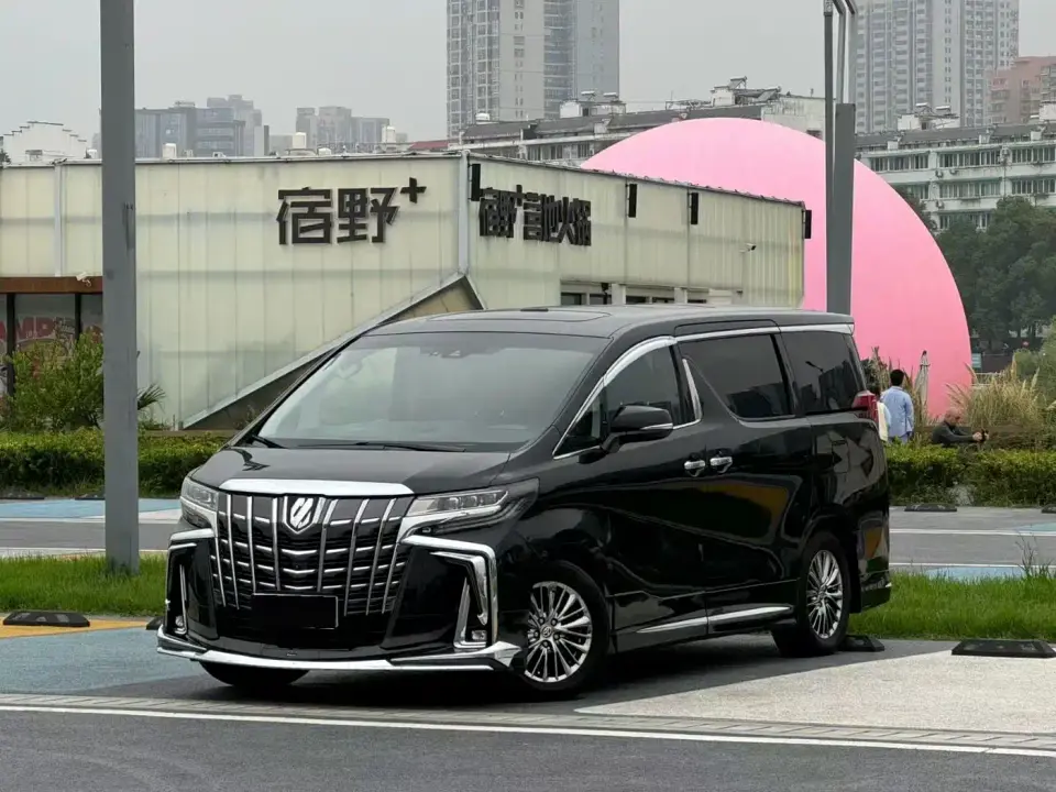 Toyota Vellfire Twin Engine 2.5L HV Luxury Edition 2020