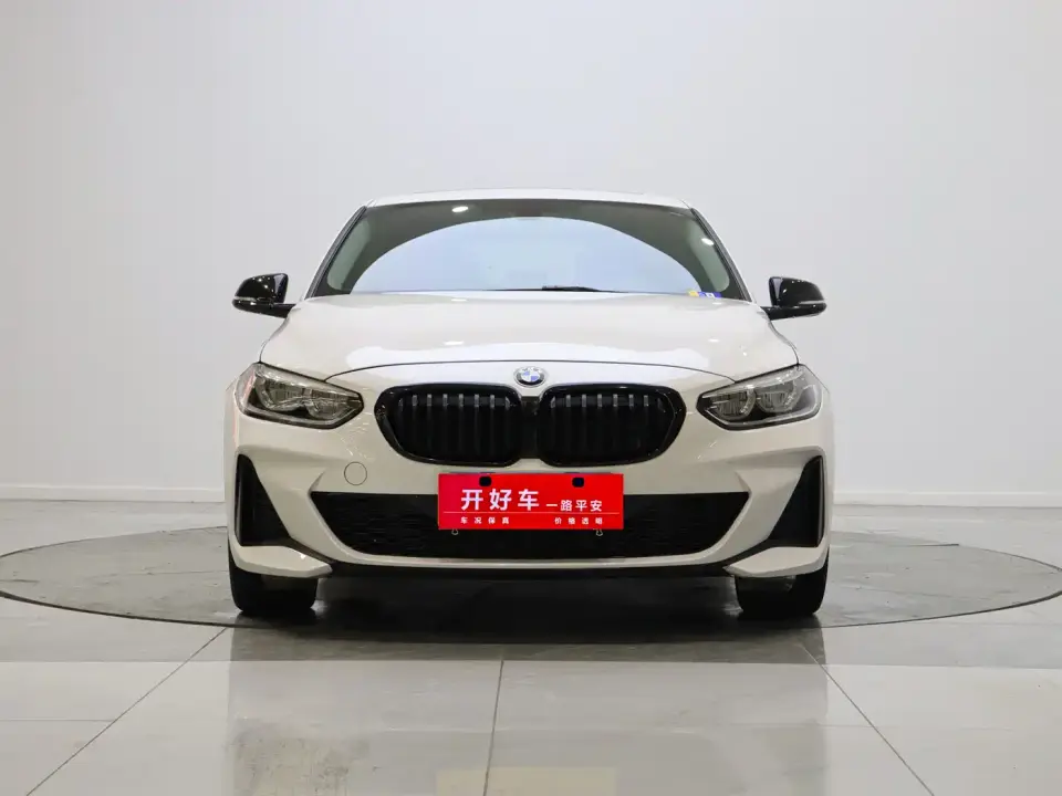 BMW 1 Series 125i M Sport Shadow Edition 2023