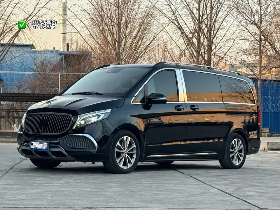 Mercedes-Benz V-Class V 260 Pilot Edition 2022