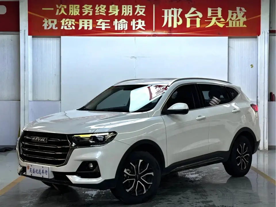 Haval H6 Model 1.5T Automatic Urban Edition 2022