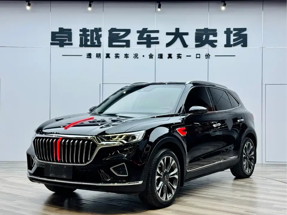 Hongqi HS5 2.0T Smart Connect Enjoy 4WD Edition 2020