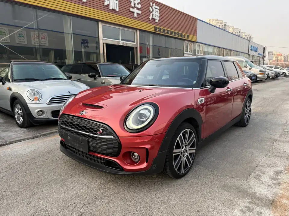 Mini CLUBMAN 2.0T COOPER S 2020