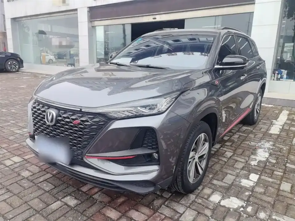 Changan CS75 PLUS 1.5T Automatic Prestige 2020