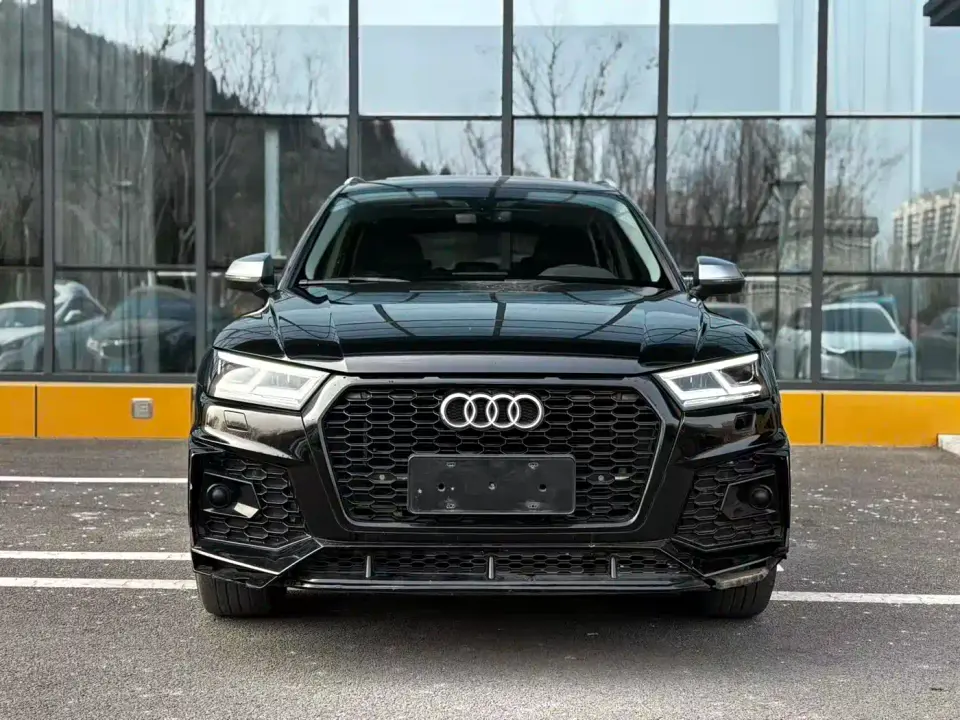Audi Q5L 40 TFSI Prestige Fashion 2020