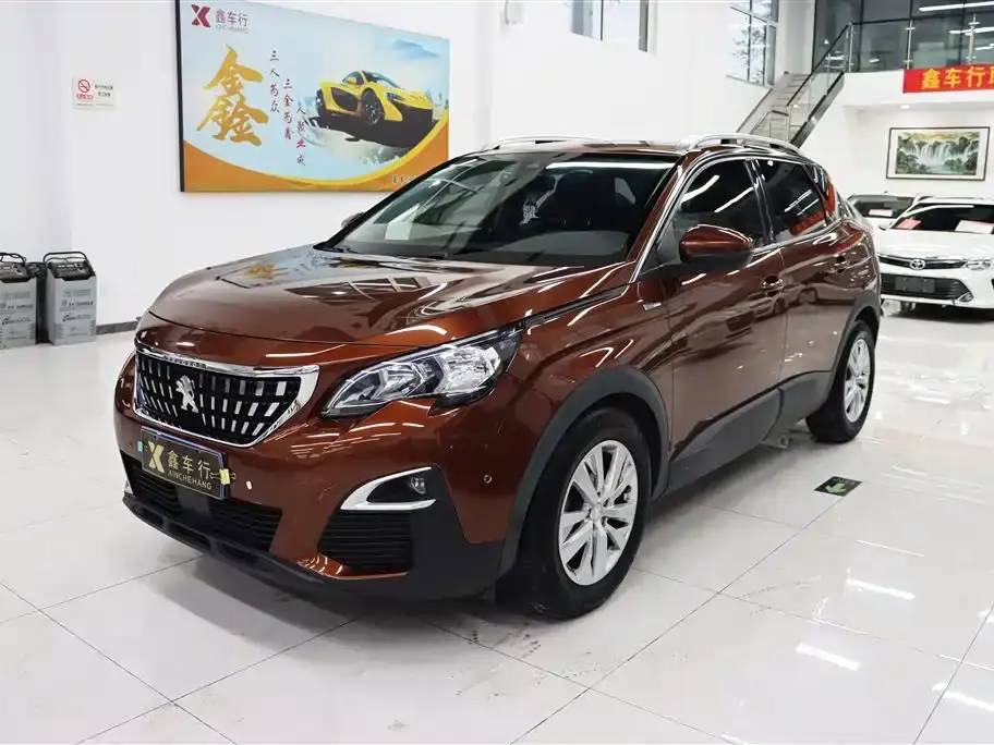Peugeot 4008 350THP Comfort Edition 2019
