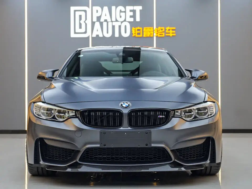 BMW M4 M4 GTS 2024