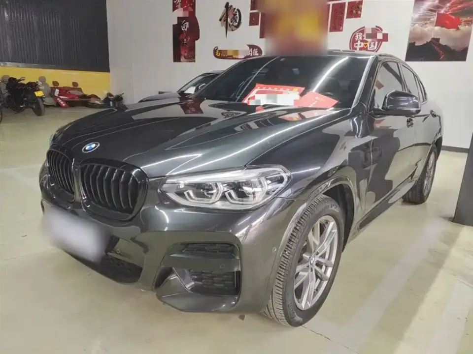 BMW X4 xDrive25i M Sport Package 2020