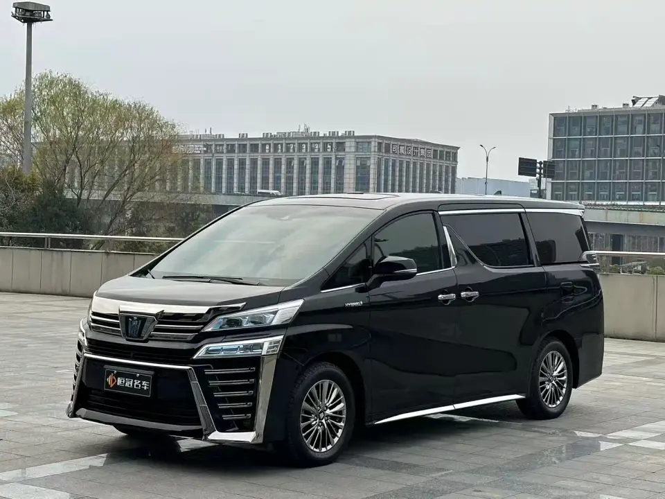 Toyota Vellfire Crown Hybrid 2.5L HV Supreme Edition 2022