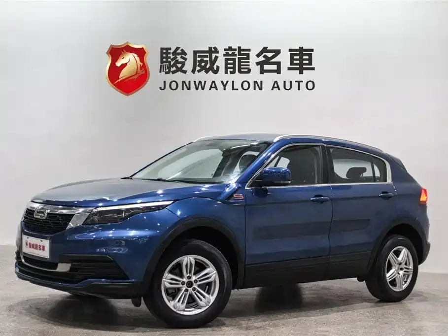Qoros 5 Facelift 1.6T Automatic Leading 2019