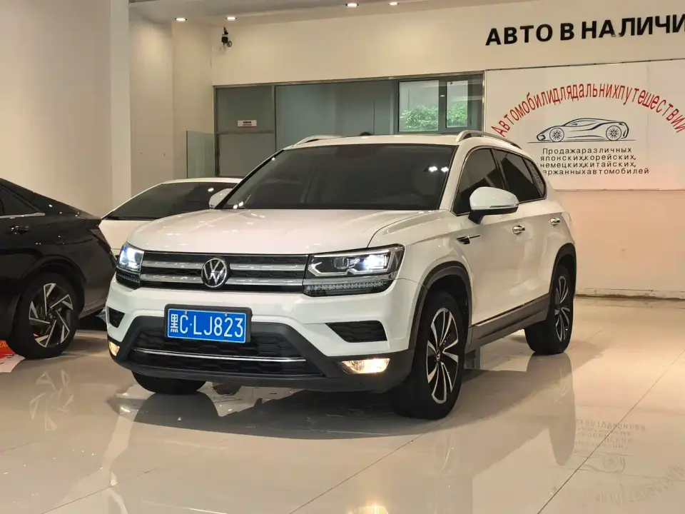 Volkswagen Tharu 280TSI FWD Luxury Edition 2022