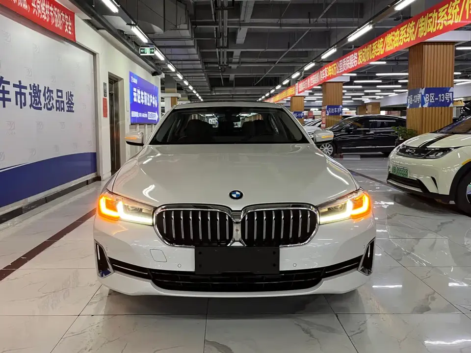 BMW 5 Series Model Second Facelift 525Li Luxury Package 2024