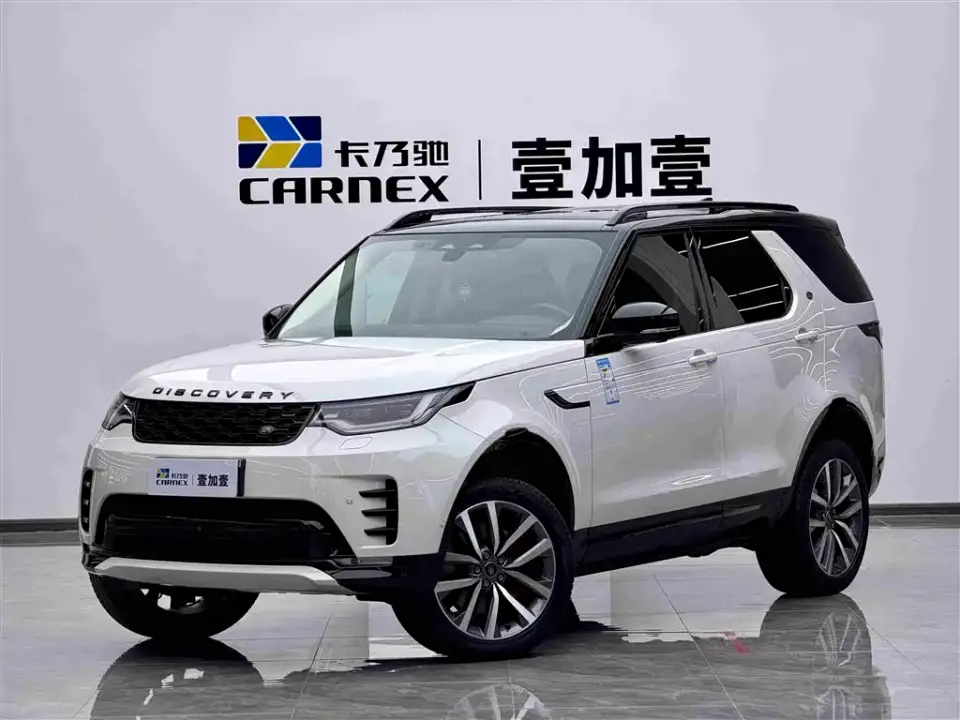 Land Rover Discovery 360PS Dynamic SE 2025
