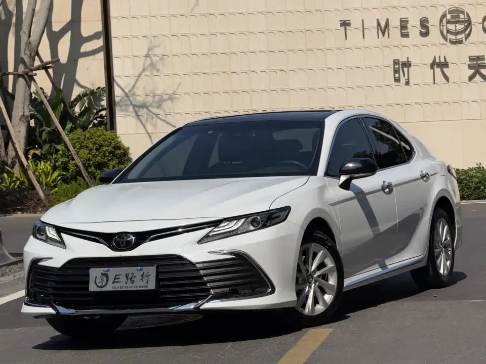 Toyota Camry 2.0G Luxury Edition 2023