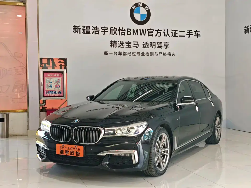BMW 7 Series 730Li Leading Type M Sport Package 2019
