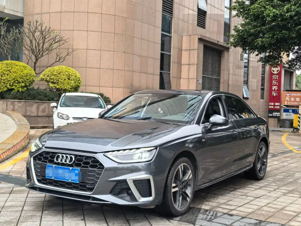Audi A4L 40 TFSI Fashion Dynamic 2023