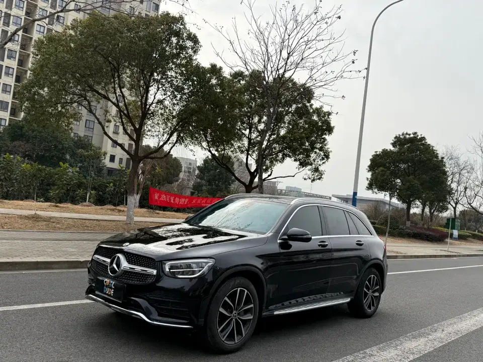 Mercedes-Benz GLC-Class Model GLC 300 L 4MATIC Dynamic Edition 2022