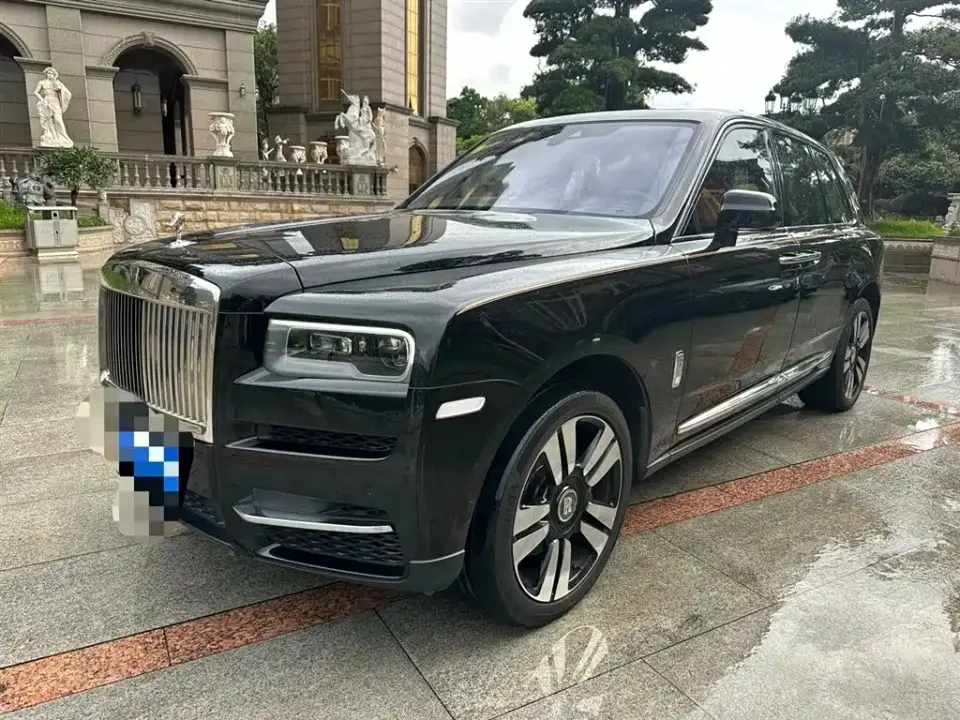 Rolls-Royce Cullinan 4-Seater Version 2020
