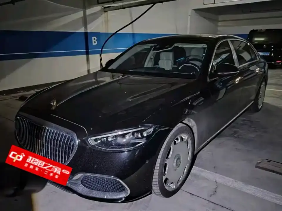Mercedes-Benz Maybach S-Class S 480 4MATIC Intelligent Premium Special Edition 2022