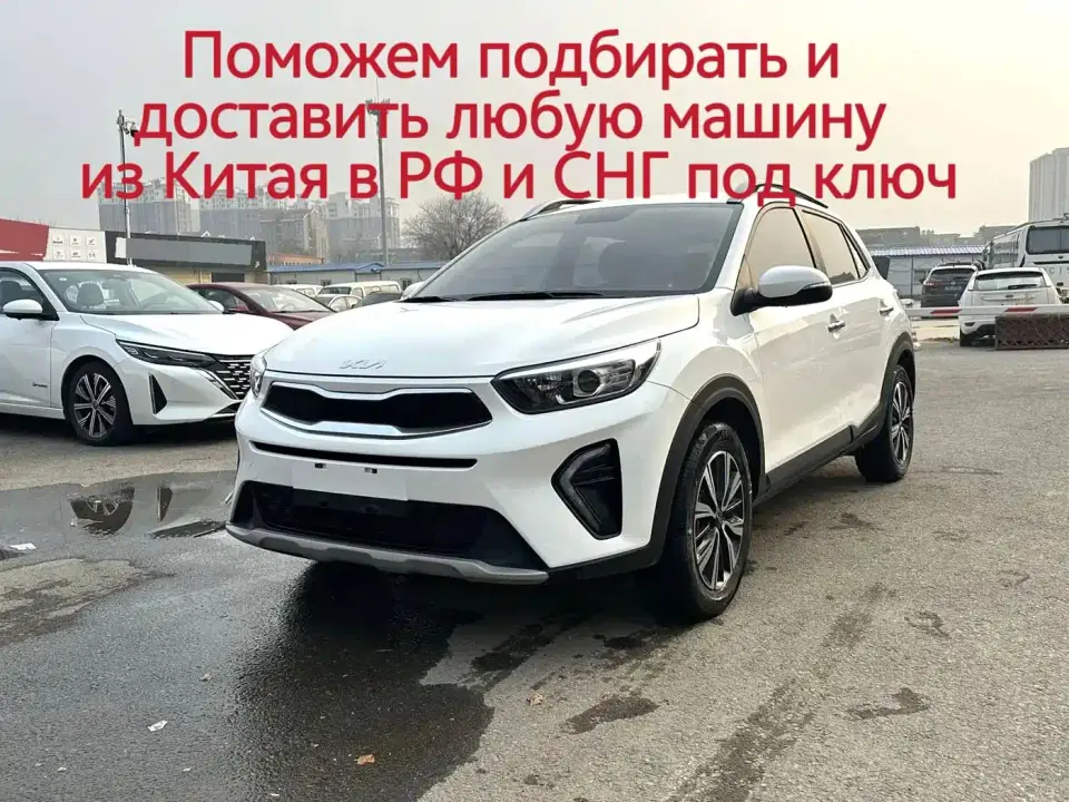 Kia KX1 1.4L CVT Fun Edition 2025