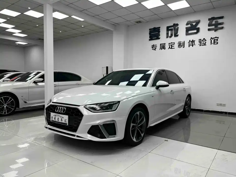 Audi A4L 40 TFSI Fashion Dynamic 2024