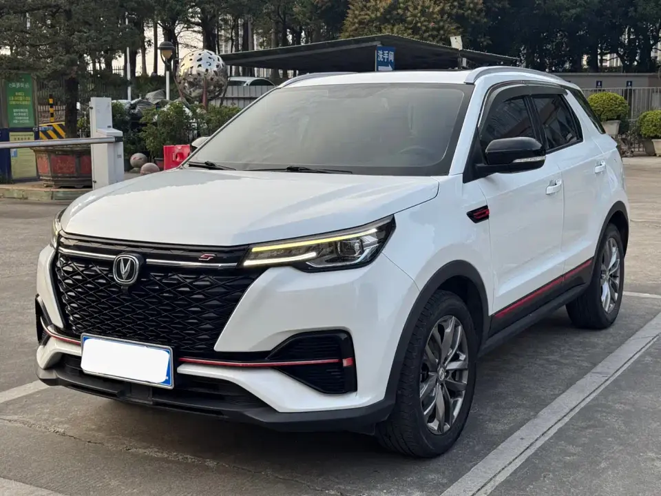 Changan CS55 PLUS Blue Whale Edition 1.5T DCT Luxury 2022