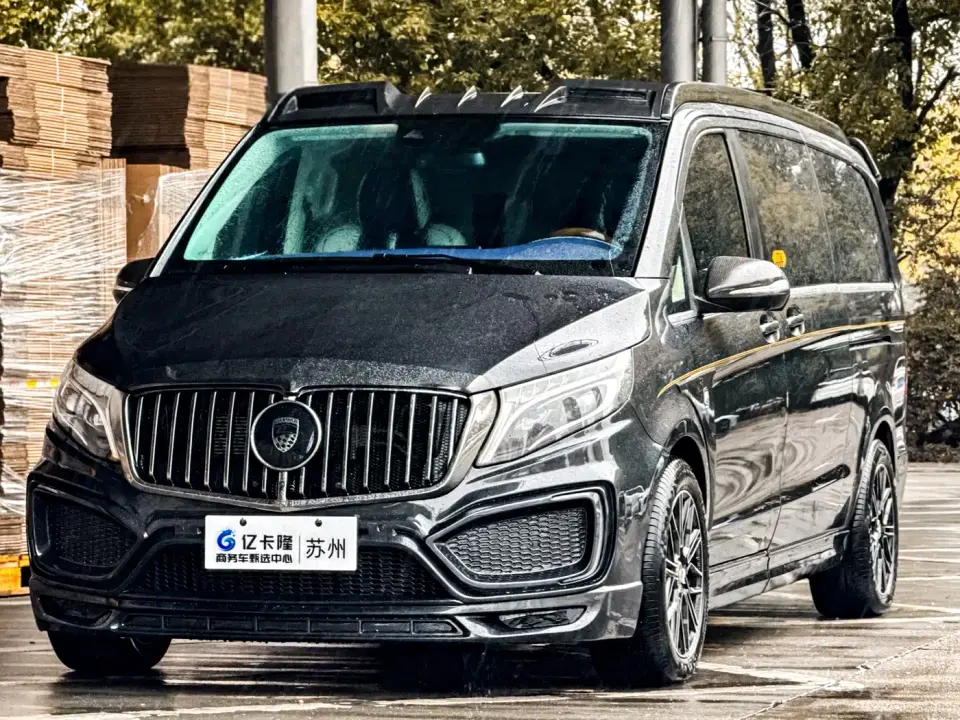 Mercedes-Benz V-Class V 260 L Long Wheelbase Luxury Edition 2021