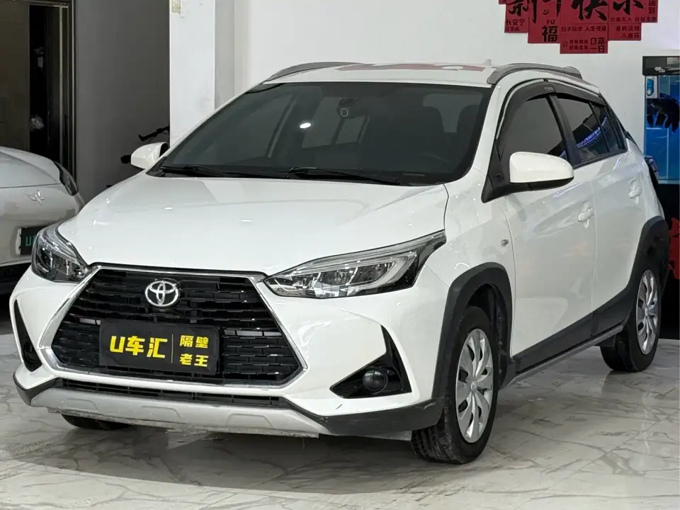 Toyota YARiS L Zhi Xuan Zhi Xuan X 1.5L CVT Leading PLUS Edition 2022