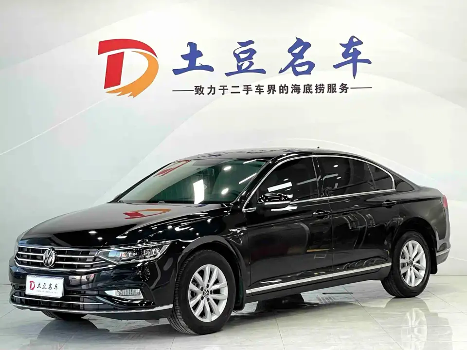 Volkswagen Magotan 280TSI DSG Comfort 2023