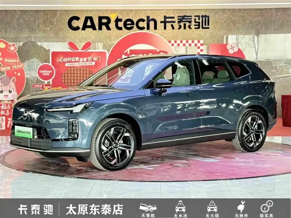Volvo XC70 Plug-in Hybrid Standard 2026